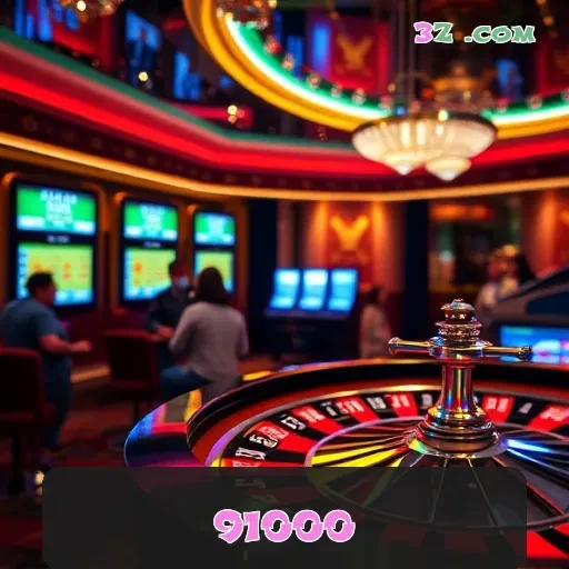 91000: Navegue na Seção Interpretativo e Aprimore Seu Jogo!